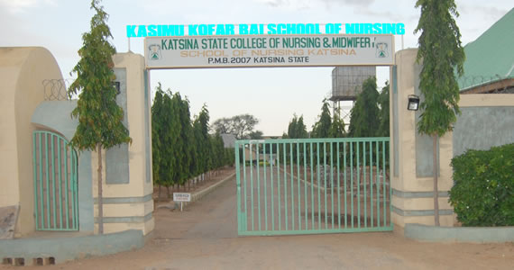 Shool of Nursing Main Gate